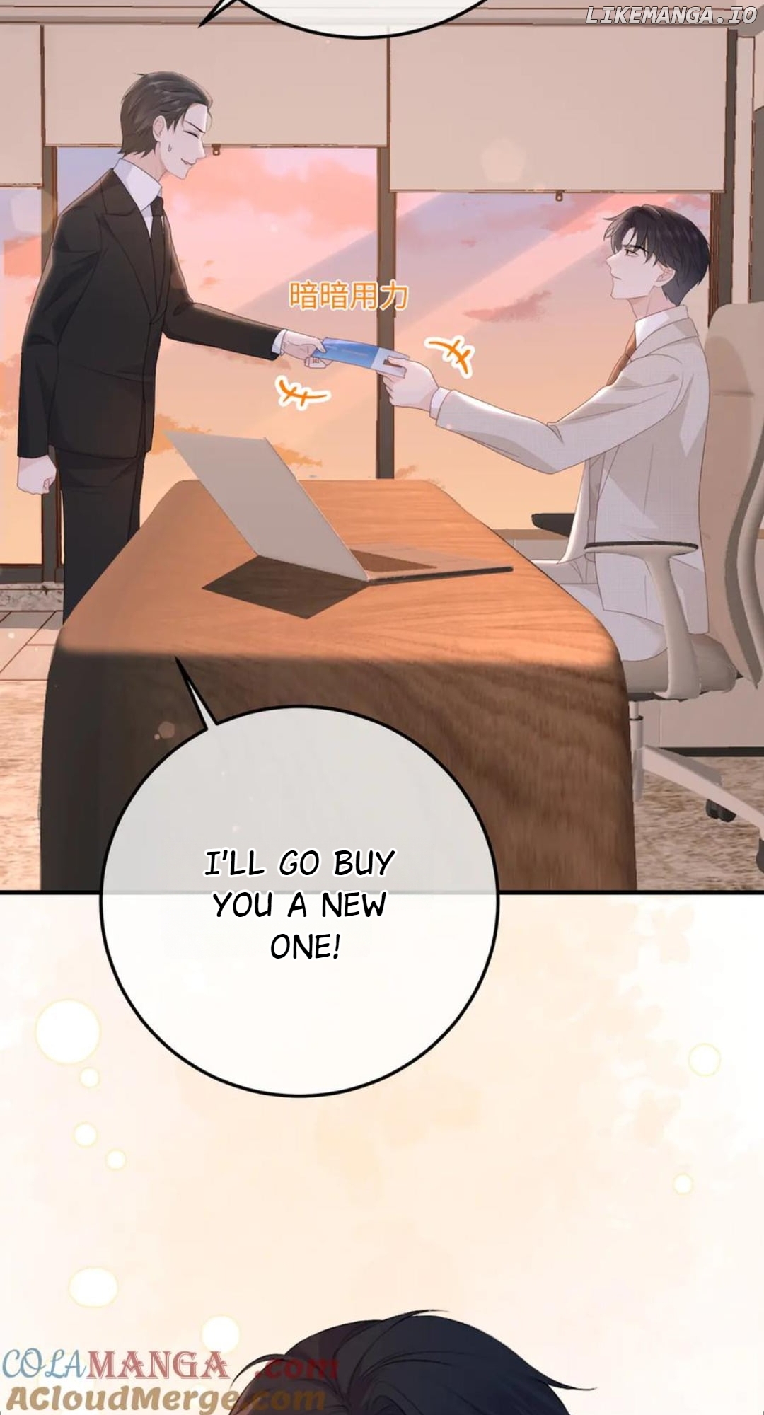 100-Day Warm Marriage Chapter 52 - page 9